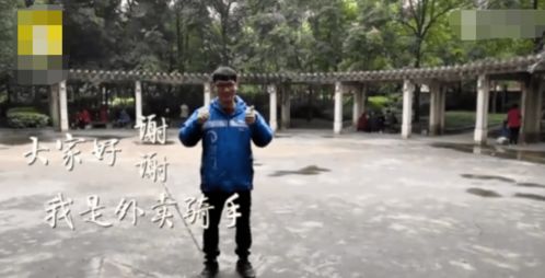 国王致敬游戏攻略 VS 捉钱游戏攻略 国王致敬游戏攻略 VS 捉钱游戏攻略
