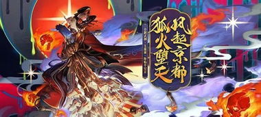 橙光游戏帝王游戏攻略 VS lisathejoyful游戏攻略