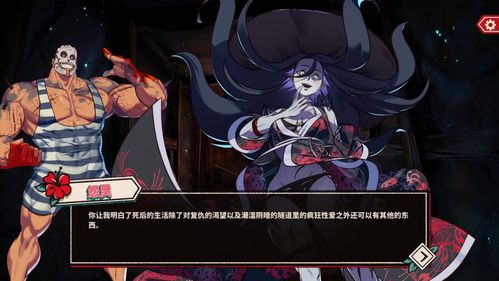 ntr游戏攻略 VS 游戏攻略植物