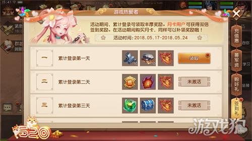 挖矿女孩游戏攻略 VS 热爱收纳游戏攻略
