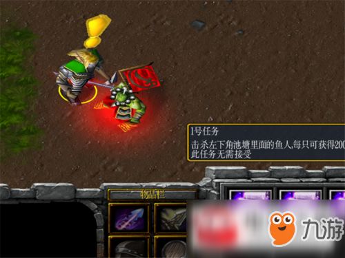 披萨游戏挑战攻略第二关 VS 游戏荒rpg游戏攻略