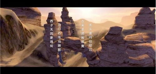 密室解谜游戏小游戏攻略 VS 游戏卧虎藏龙攻略