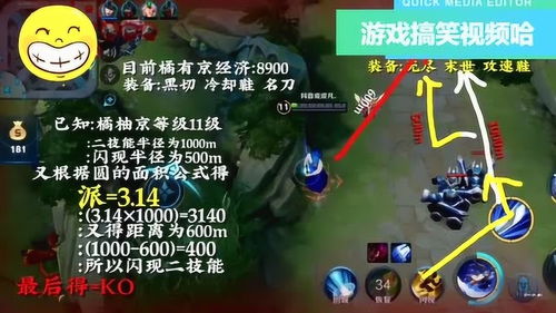沙雕游戏夫妻游戏攻略 VS 真爱时间游戏攻略 沙雕游戏夫妻游戏攻略 VS 真爱时间游戏攻略