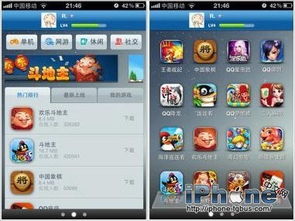 华为游戏攻略游戏推荐 VS 天庭排队游戏攻略