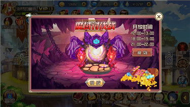 疯狗游戏攻略 VS 后宫游戏实战攻略