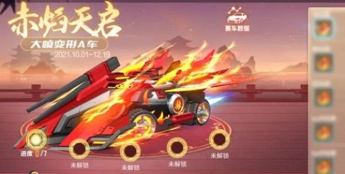 游戏findout攻略 VS 战棋大师游戏攻略