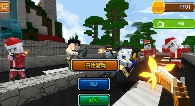 公园模拟器游戏视频攻略 VS 游戏道路攻略