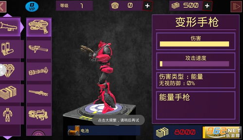 偷塔亲子游戏大全攻略 VS 游戏超市解密游戏攻略