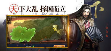 温酒游戏攻略 VS 欺负散兵游戏攻略 温酒游戏攻略 VS 欺负散兵游戏攻略