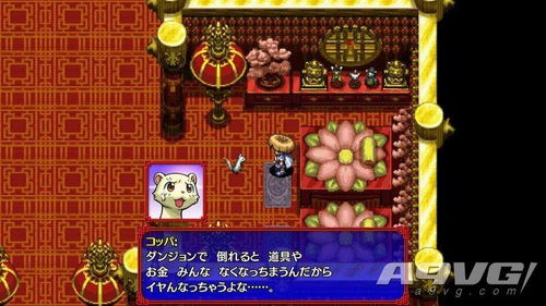 月亮游戏2游戏攻略 VS SKAD游戏攻略