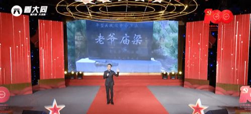 大狼狗游戏攻略 VS 崛起吧百里游戏攻略大全