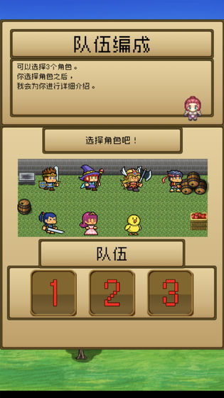 布洛斯游戏攻略 VS 韩语游戏攻略