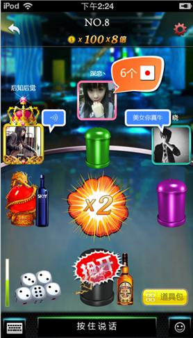 好运硬币游戏攻略 VS 童年游戏切割游戏攻略