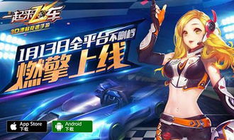 游戏化身攻略 VS 罗艺游戏新游戏攻略