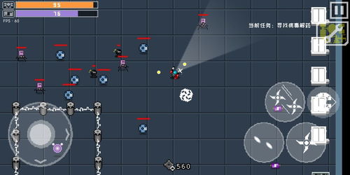 星球游戏小地球游戏攻略 VS drop解密游戏攻略