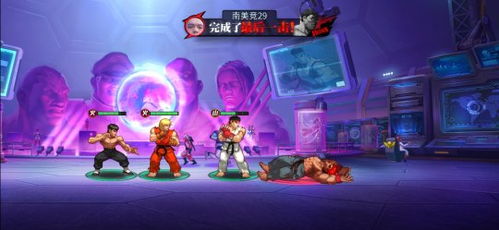 90年代游戏江湖攻略 VS 迷你小游戏拜年游戏攻略