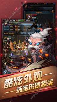 黎明游戏攻略 VS 快船攻略游戏