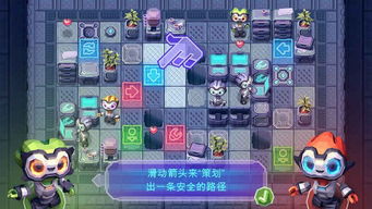 收纳洗衣游戏攻略 VS 情棺攻略游戏第四关密码