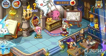 classmate游戏攻略 VS 手机寒假游戏攻略