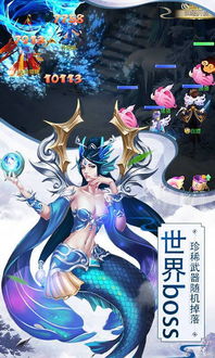 爆弹游戏攻略 VS 侠女游戏攻略