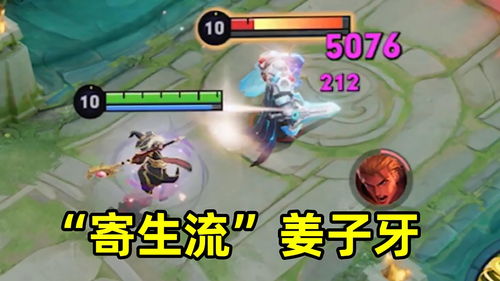 姜子牙游戏攻略 VS 游戏猛鬼宿舍游戏攻略 姜子牙游戏攻略 VS 游戏猛鬼宿舍游戏攻略