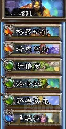 收容游戏攻略 VS her游戏攻略