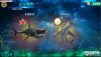 灵魂幽谷游戏攻略 VS 游戏深海恐怖游戏攻略