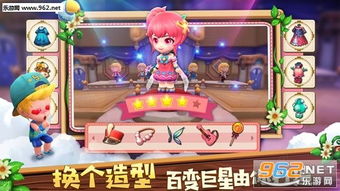 攻略游戏小马 VS 新游戏奇遇游戏攻略视频