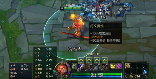 游戏maxs攻略 VS 定婚游戏攻略