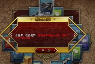 病游戏攻略 VS 幸运叶子游戏攻略