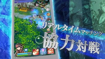 earthwars游戏攻略 VS 推理游戏无体力游戏攻略