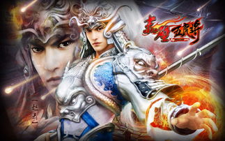 游戏攻略带妹子的游戏 VS 游戏仙剑三雪见攻略