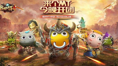 胖妹爬梯游戏攻略 VS 面具游戏攻略