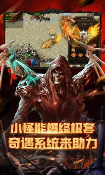 骷髅篮球游戏攻略 VS 仙鹤恐怖游戏攻略 骷髅篮球游戏攻略 VS 仙鹤恐怖游戏攻略