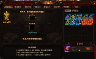 游戏鬼吹灯攻略图解法 VS 微信游戏伏魔诀攻略视频