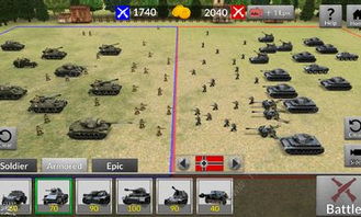 敌人基地攻略游戏 VS battlecruisers游戏攻略