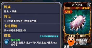 大刀决斗游戏攻略 VS cowgirl游戏攻略