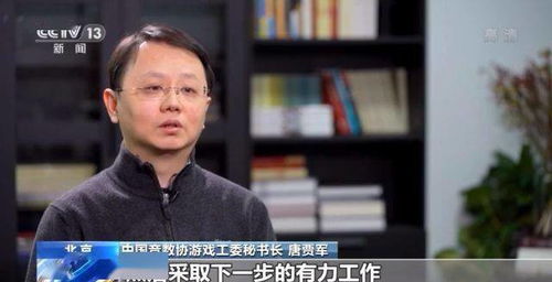 湘西迷藏游戏攻略第三章 VS 来吧游戏攻略