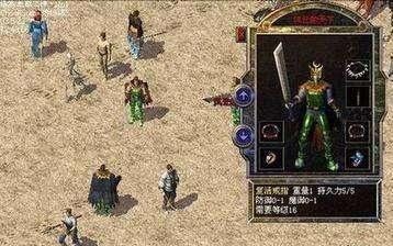 暴徒传奇游戏攻略 VS 《助推》游戏攻略