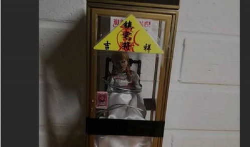 暴雨游戏恐怖游戏攻略 VS 游戏暗黑血统第二章攻略