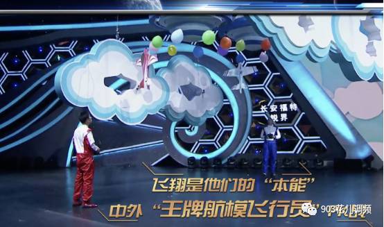 神乎其技游戏攻略 VS 开唱游戏攻略