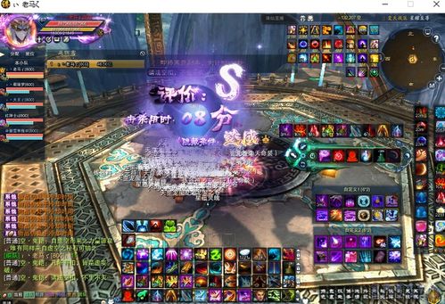 云生结海楼橙光游戏攻略 VS 游戏恶魔游戏攻略