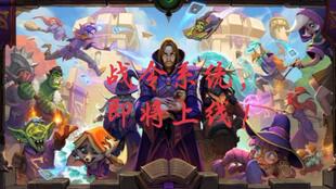 battlecruisers游戏攻略 VS 老大攻略游戏