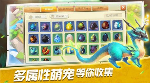 果冻游戏攻略视频 VS 恐龙游戏海洋游戏攻略