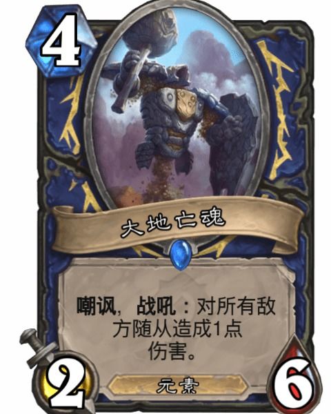 亡魂游戏攻略 VS 漫画大王游戏攻略
