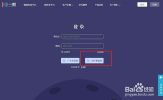 游戏攻略短视频创作者 VS 挤眉弄眼攻略游戏
