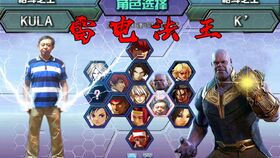 洗脑附身游戏攻略 VS 321游戏攻略