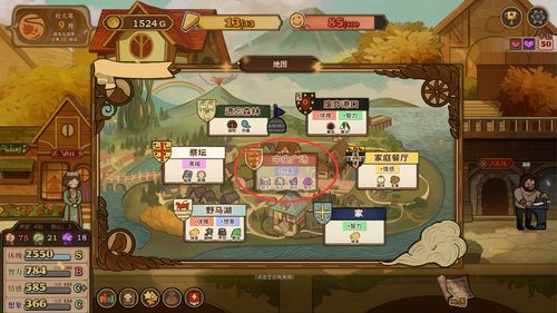 野火游戏游戏规则攻略 VS enola游戏攻略