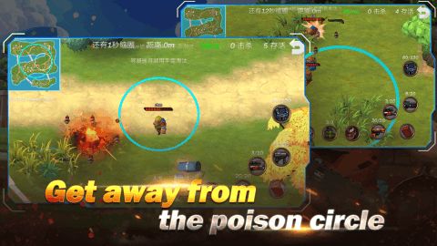祝福游戏攻略 VS 失控游戏逃生攻略 祝福游戏攻略 VS 失控游戏逃生攻略