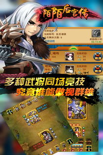 后宫汉化版游戏大全攻略 VS 游戏空岛生存游戏攻略